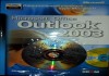 Фото Книги «Microsoft Office 2003» c CD-диском