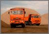 Фото Керамзит пгс щебень песок глина доставка по Уфе Башкирии
